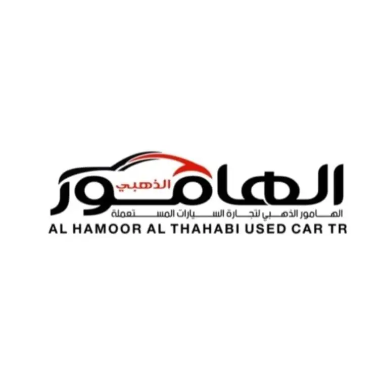 suzuki-swift-Alhamoor Althahabi